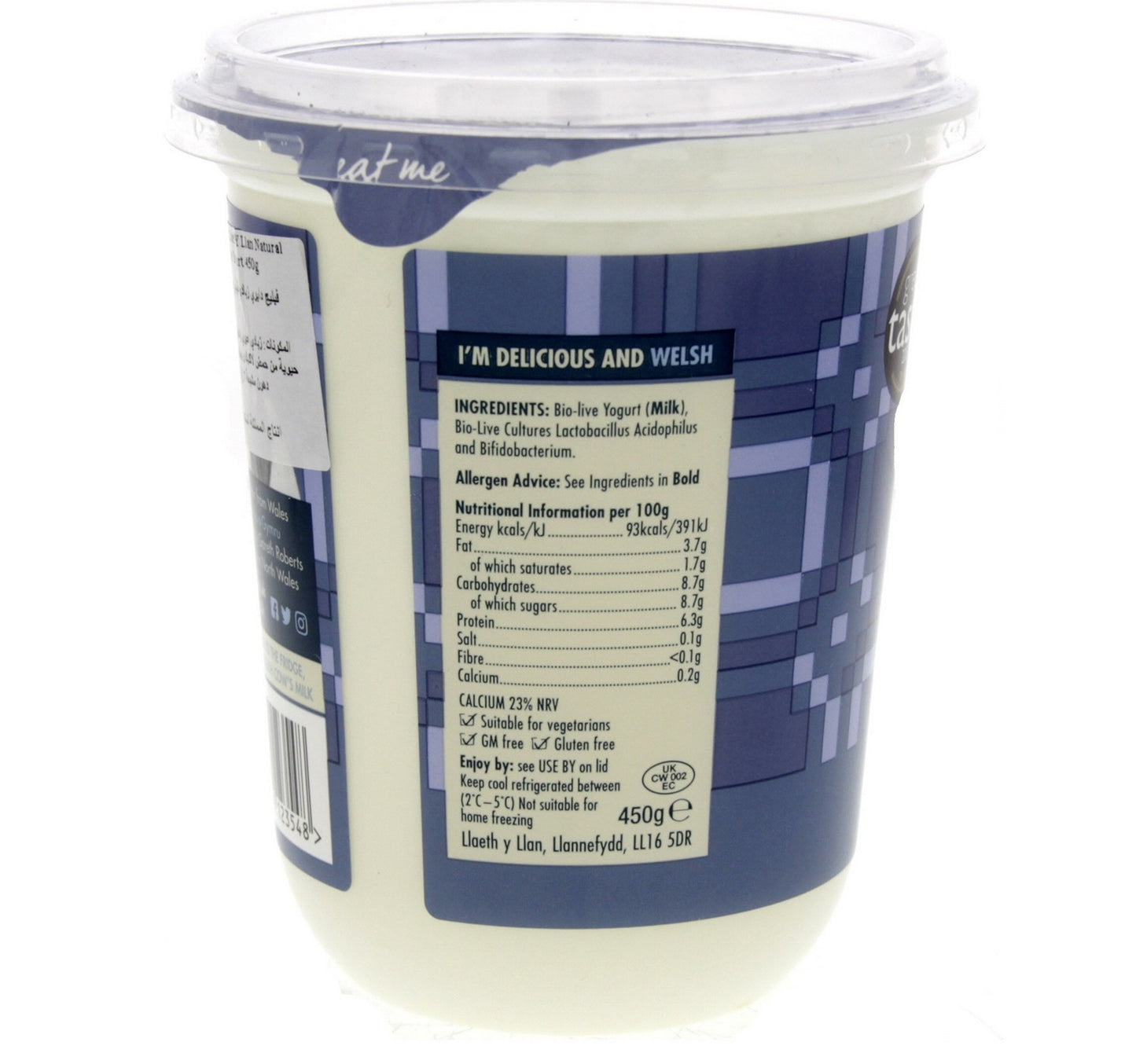 Village Dairy Natural Bio Live Yogurt 450 g