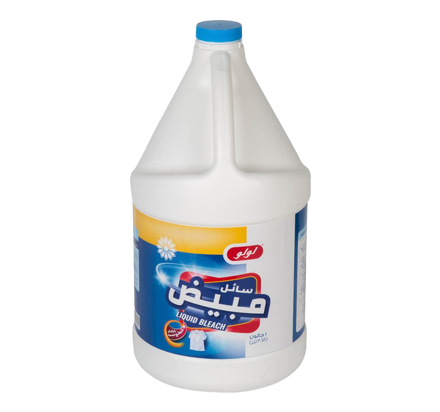 LuLu Liquid Bleach 1 Gallon