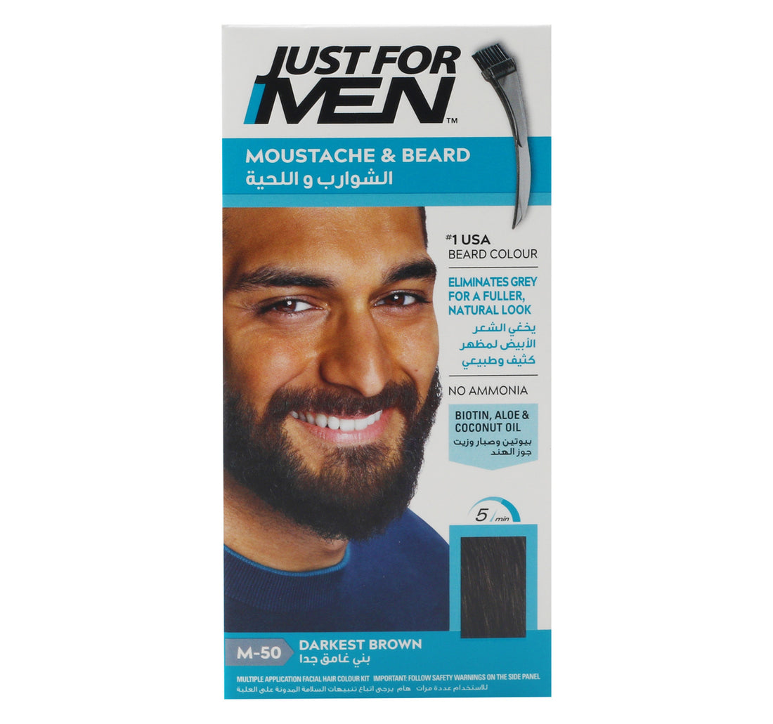 فرشاة الشارب واللحية من جست فور مين - بني داكن M-50، قطعة واحدة