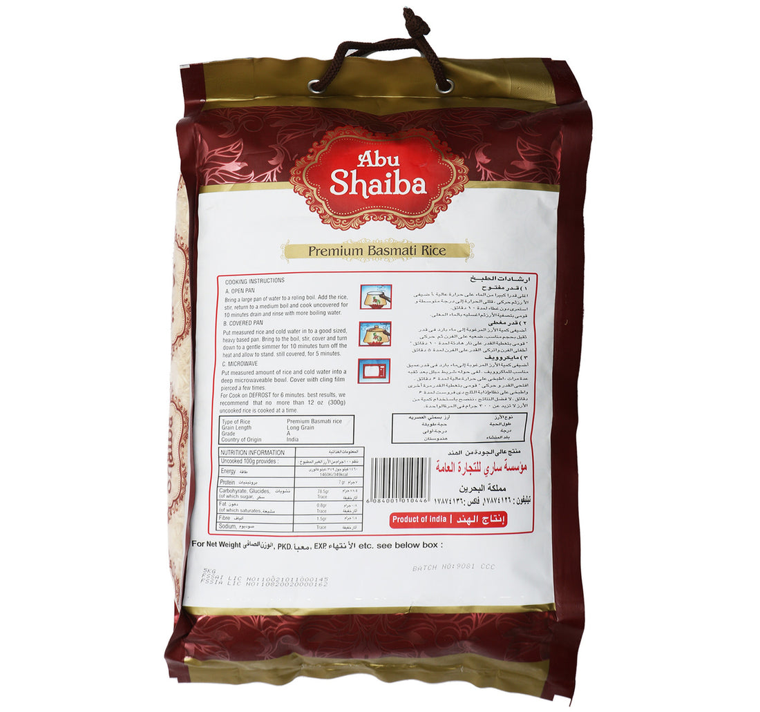 Abu Shaiba Premium Basmati Rice 5 kg