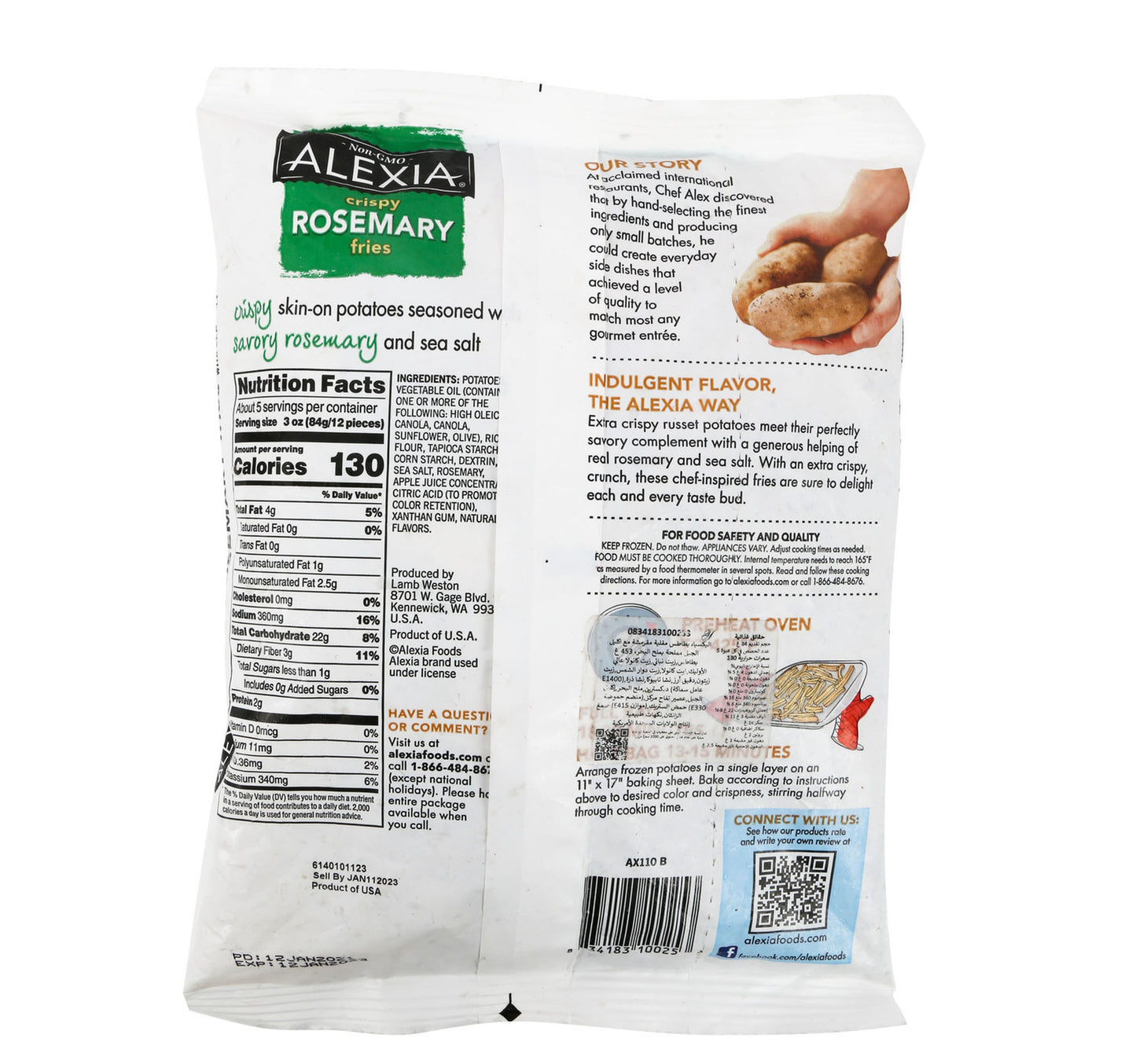 Alexia Crispy Rosemary Fries With Sea Salt 453 g