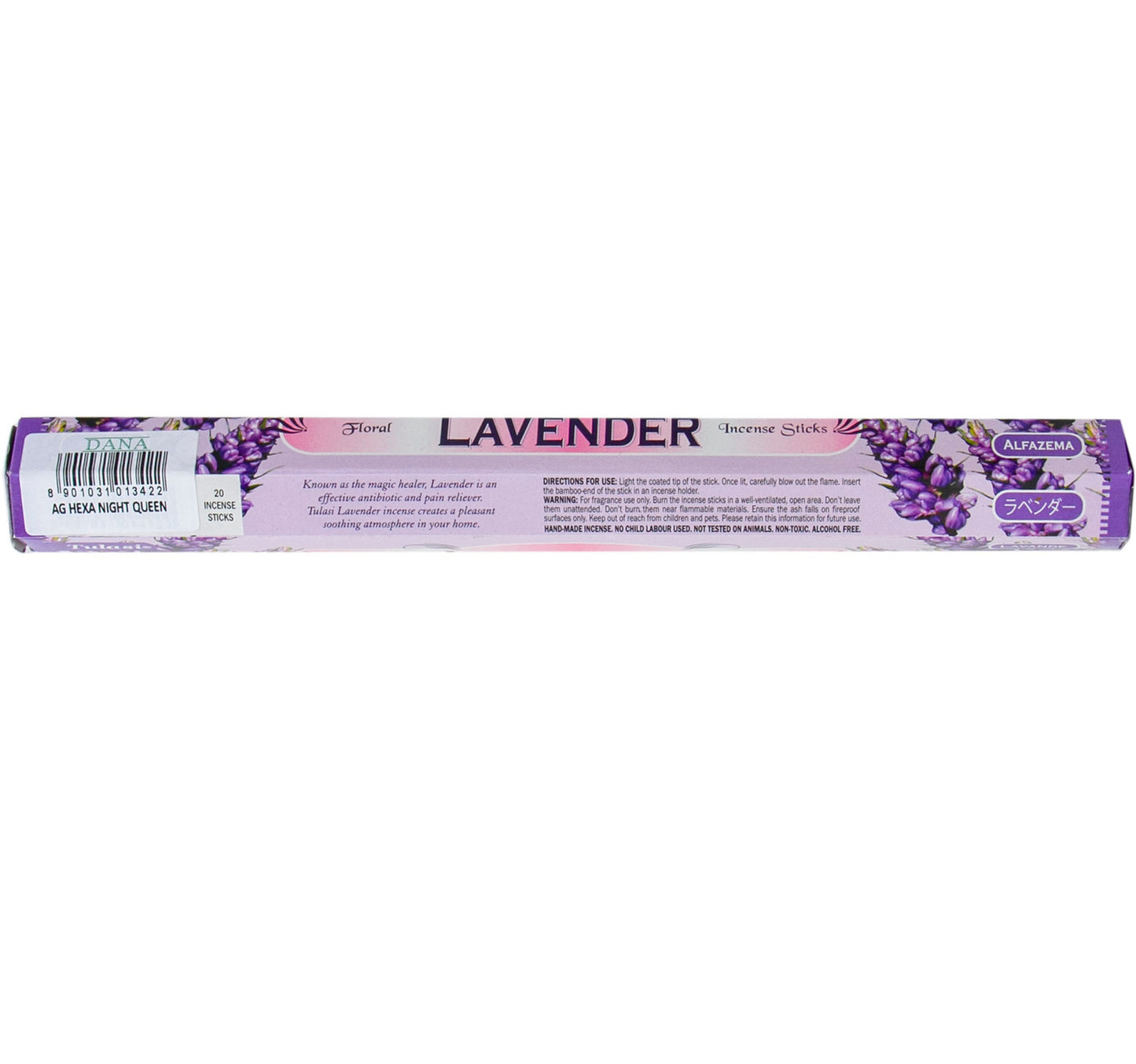 Madhoor Tulasi Lavender Incense Sticks 1 pc