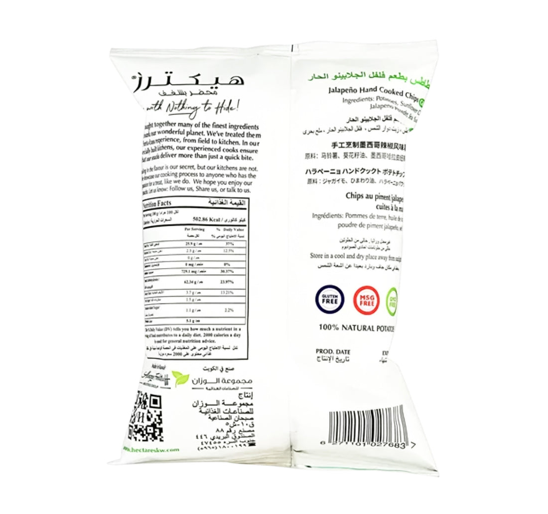 Hectare's Jalapeno Hand Cooked Chips 40 g