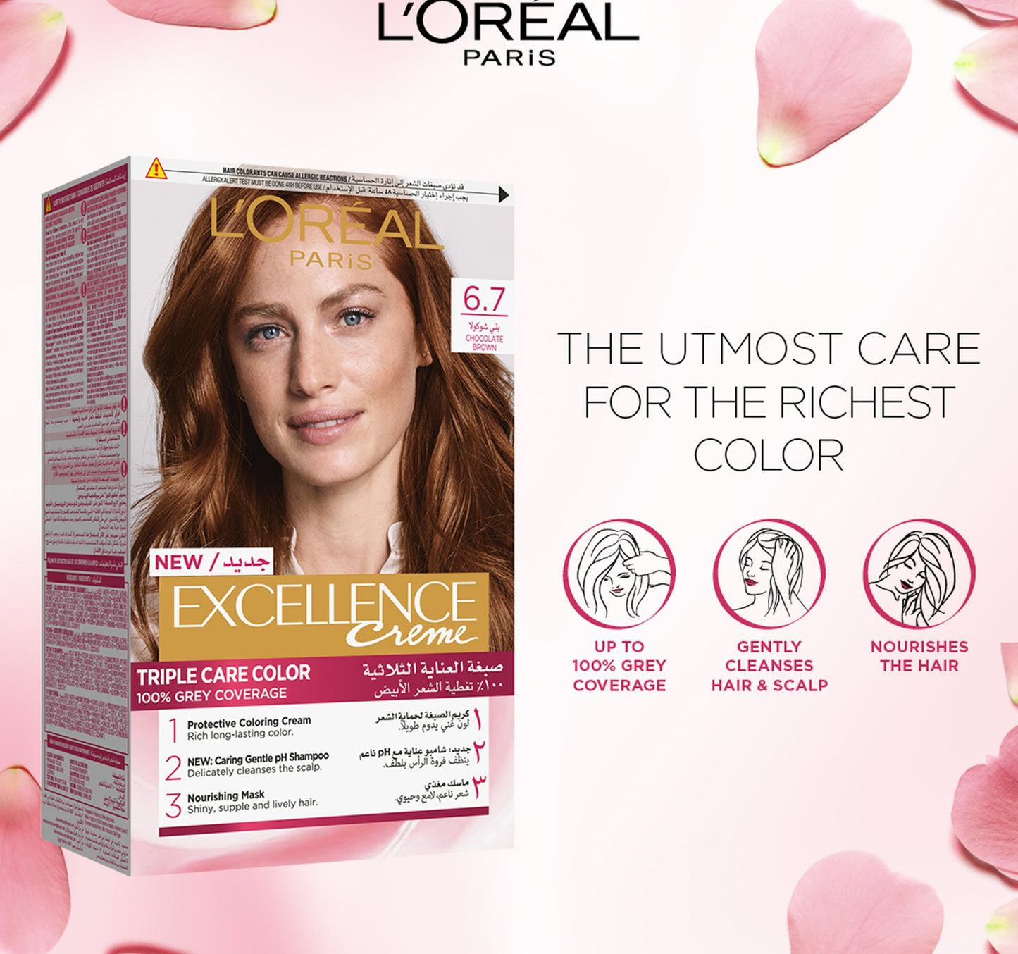 L'Oreal Paris Excellence Creme Color 6.7 Chocolate Brown 1 pkt