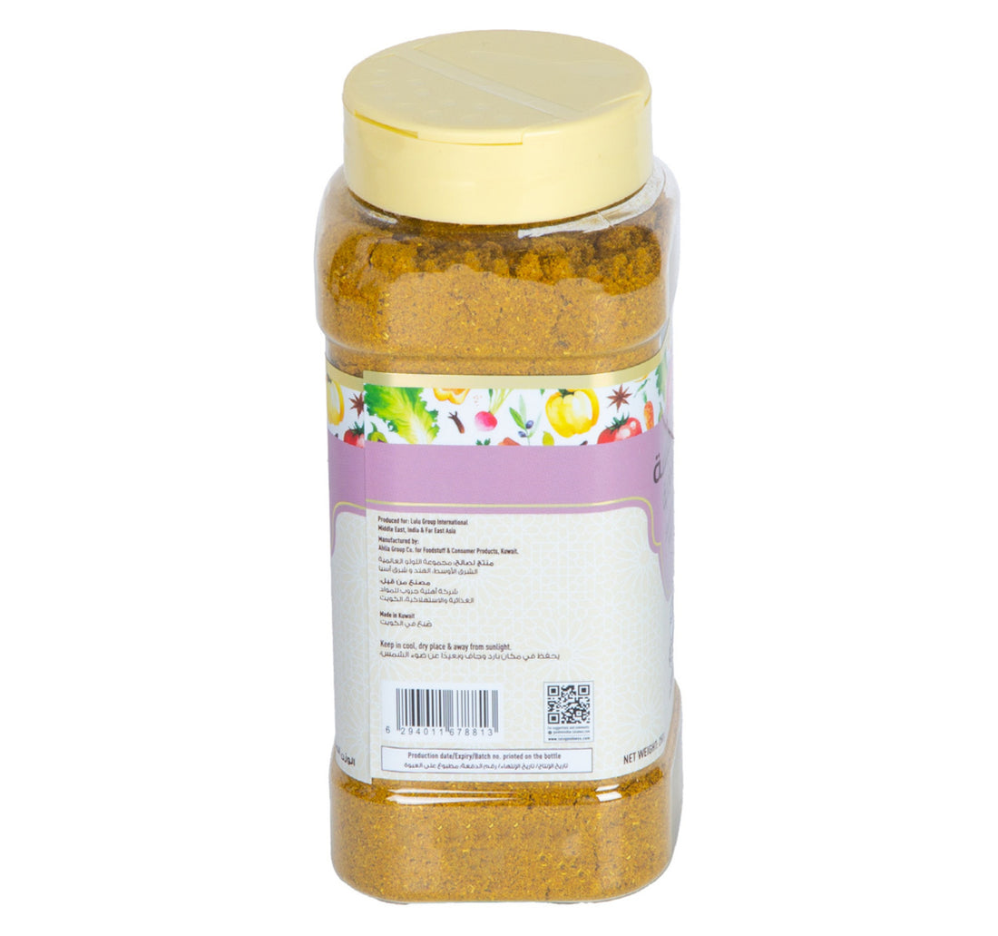 LuLu Saudi Kabsa Masala 250 g