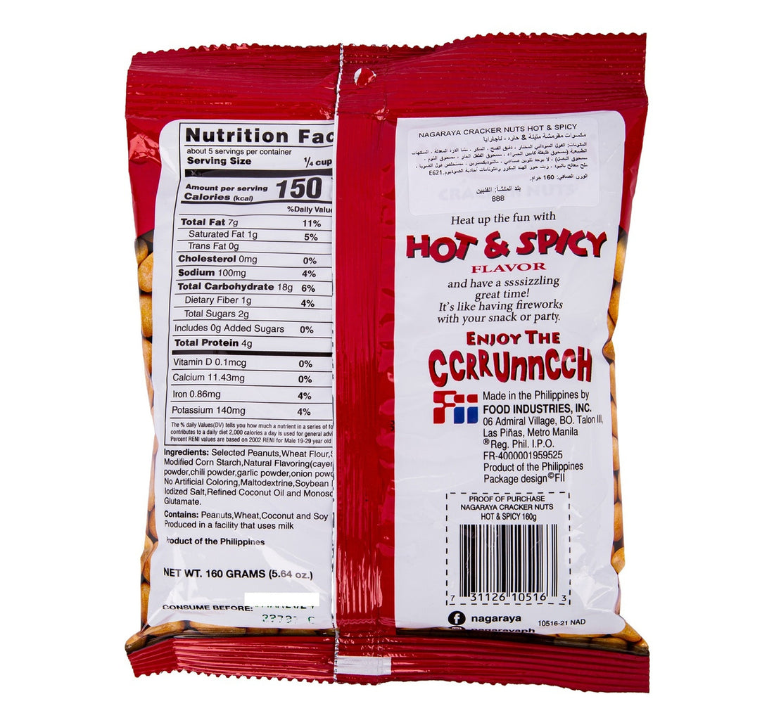 Nagaraya Hot & Spicy Cracker Nuts 160 g