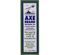 Axe Oil 56 ml