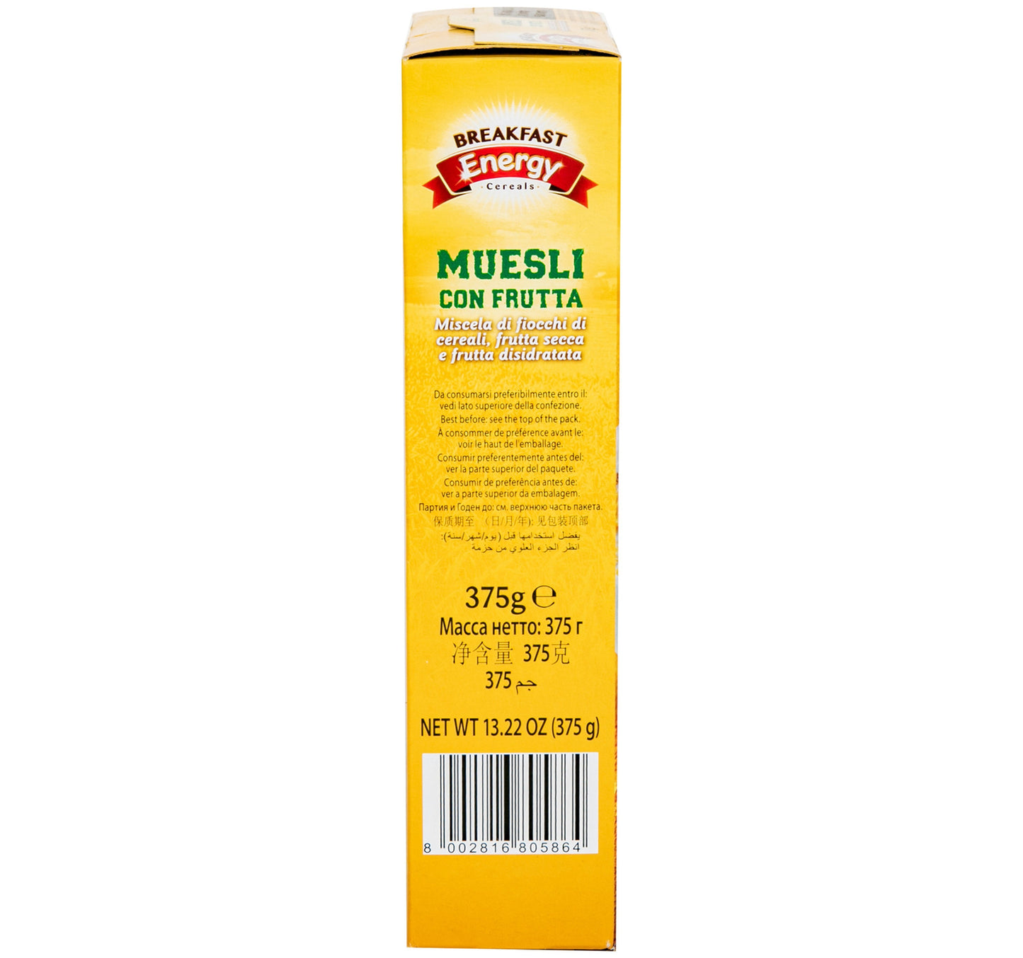 Breakfast Energy Muesli With Fruit 375 g
