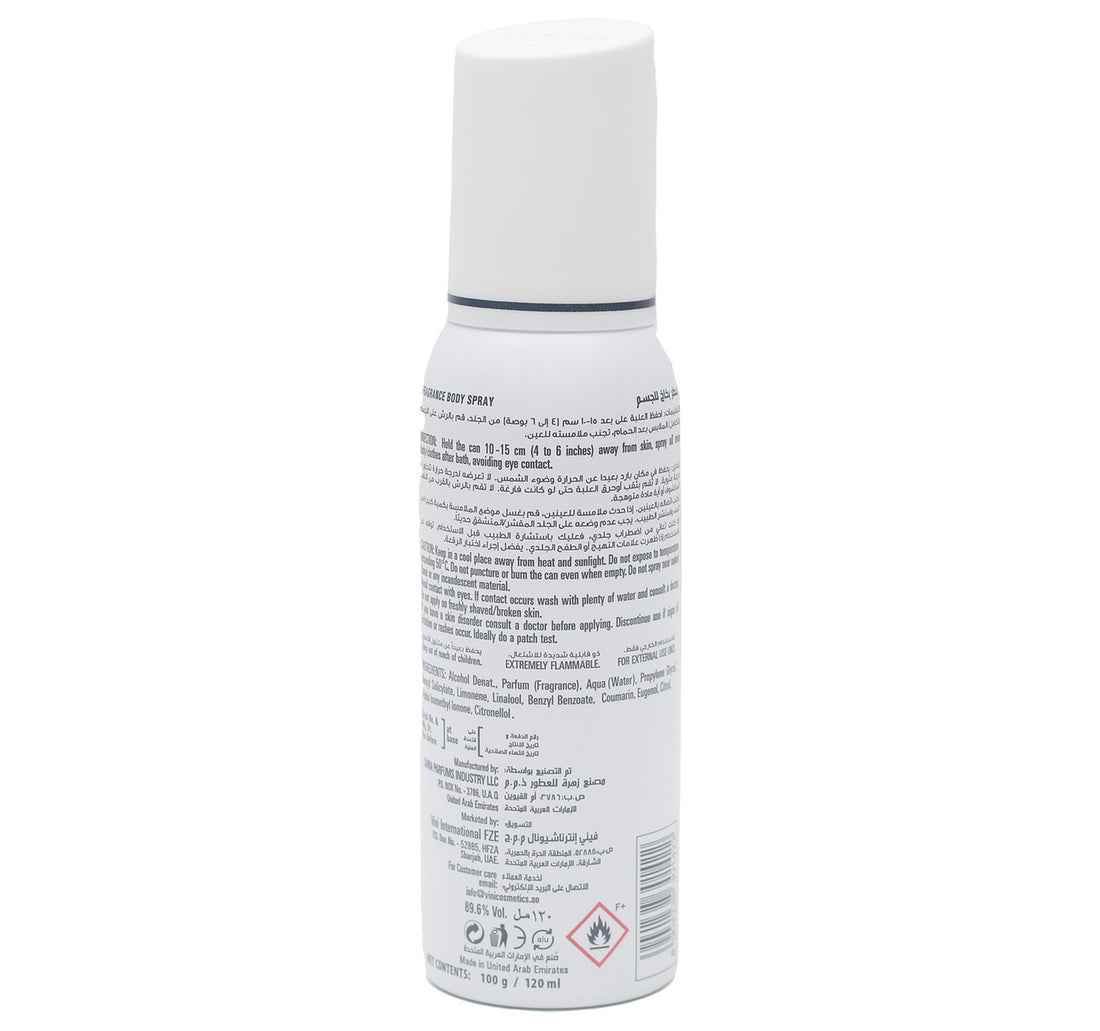 Fogg Master Body Spray Oak 120 ml