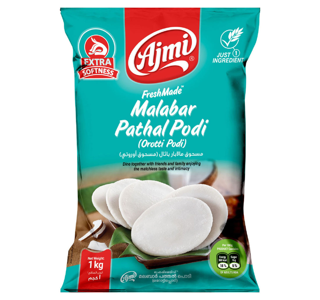 Ajmi Fresh Made Malabar Pathal Podi (Orotti Podi) 1 kg