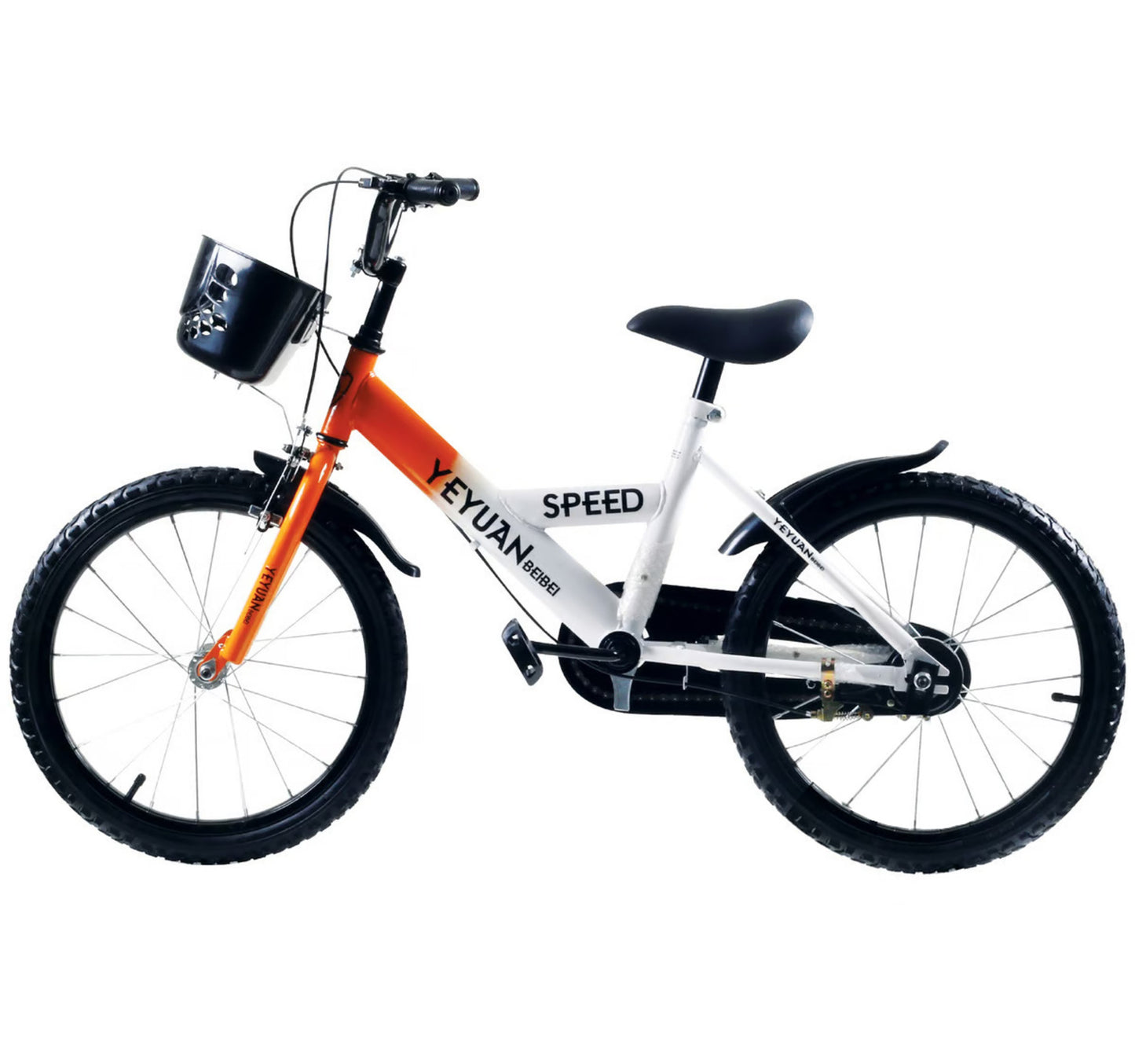Skid Fusion Kids Bicycle 20" SF255