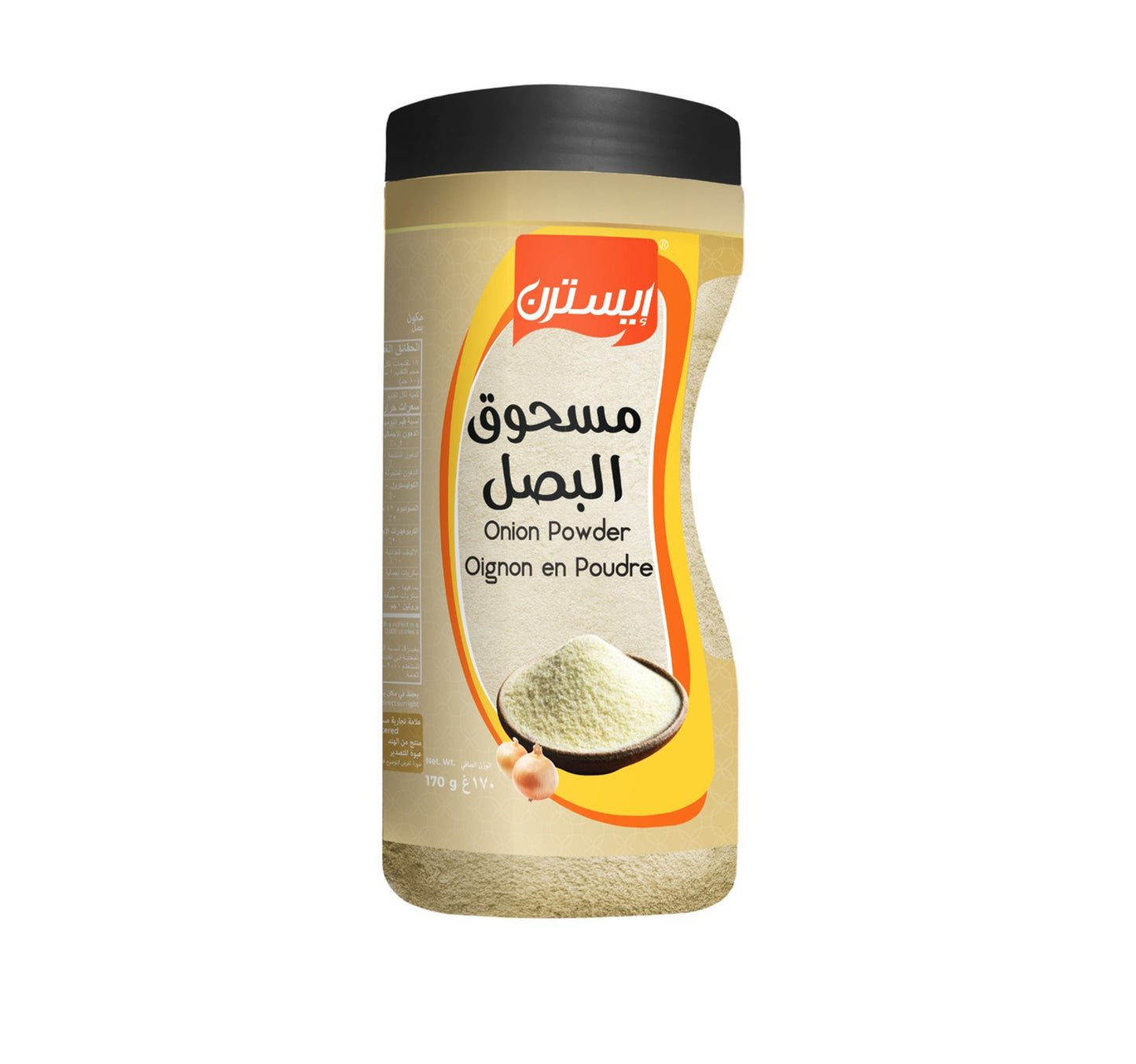 Eastern Onion Powder 170 g