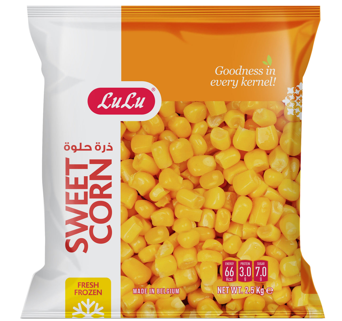 LuLu Frozen Sweet Corn 2.5 kg