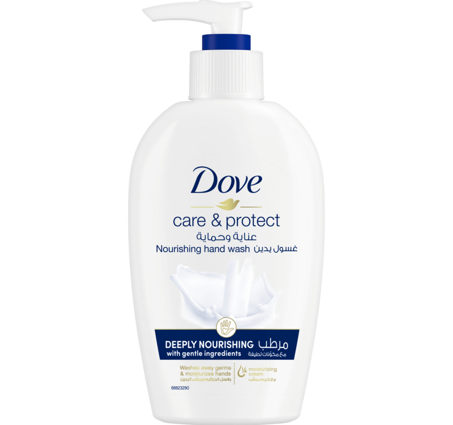 Dove Deeply Nourishing Handwash 250 ml