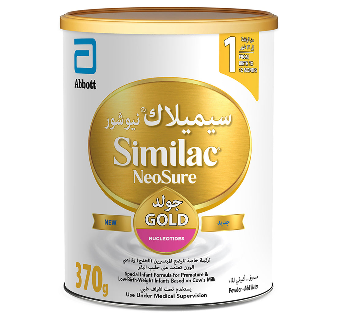 Similac Gold NeoSure Infant Formula Stage 1 From 0-12 Months 370 g