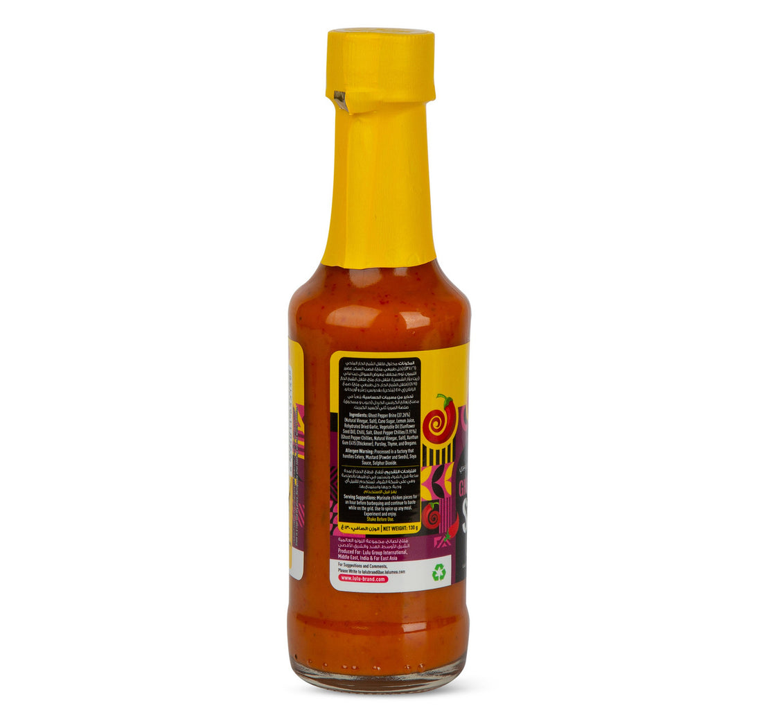 LuLu Ghost Peri-Peri Sauce 130 g