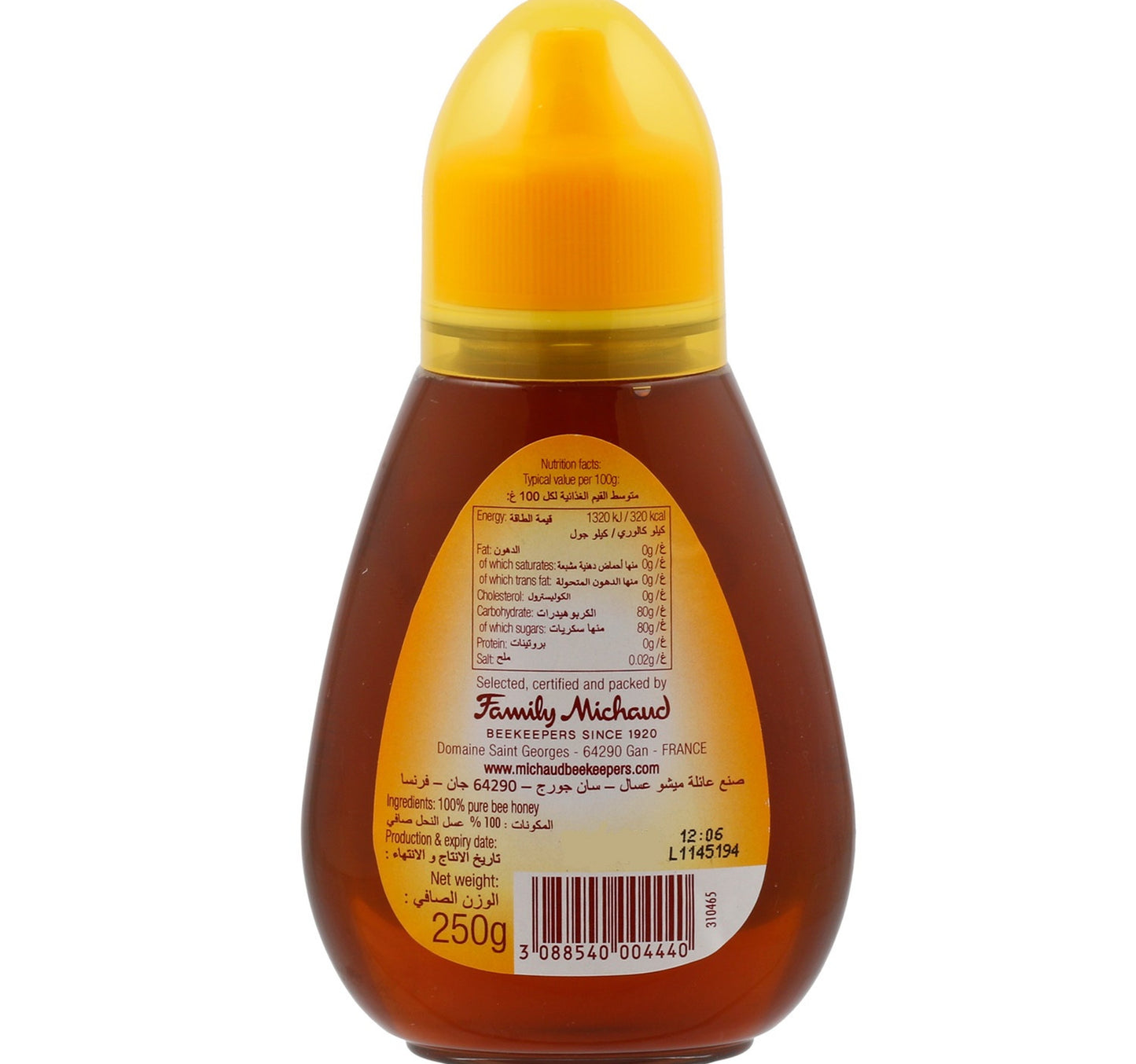 Lune De Miel Pure Bee Honey Squeezy 250 ml