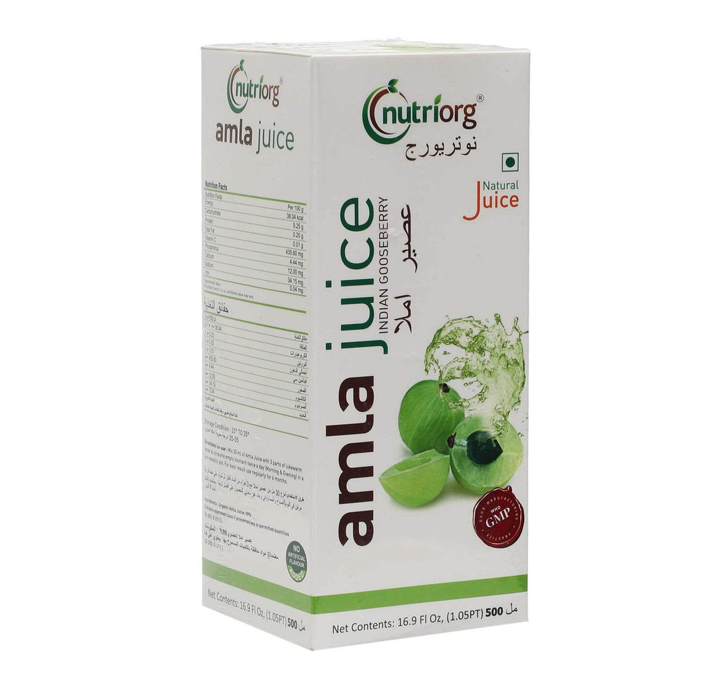 Nutriorg Amla Juice 500 ml