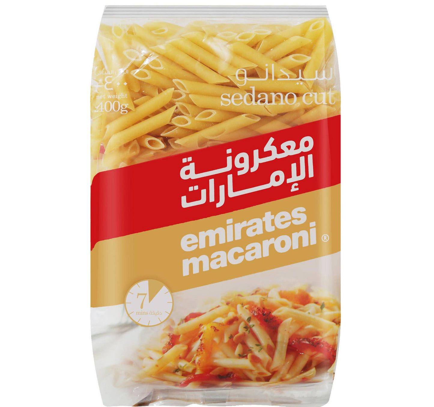 Emirates Macaroni Sedano Cut 400 g