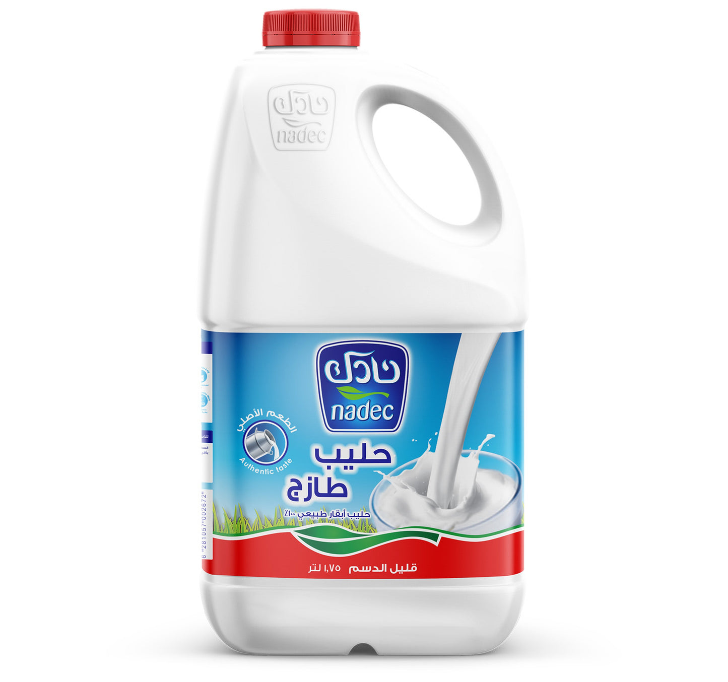 Nadec Fresh Milk Low Fat 1.75 Litres