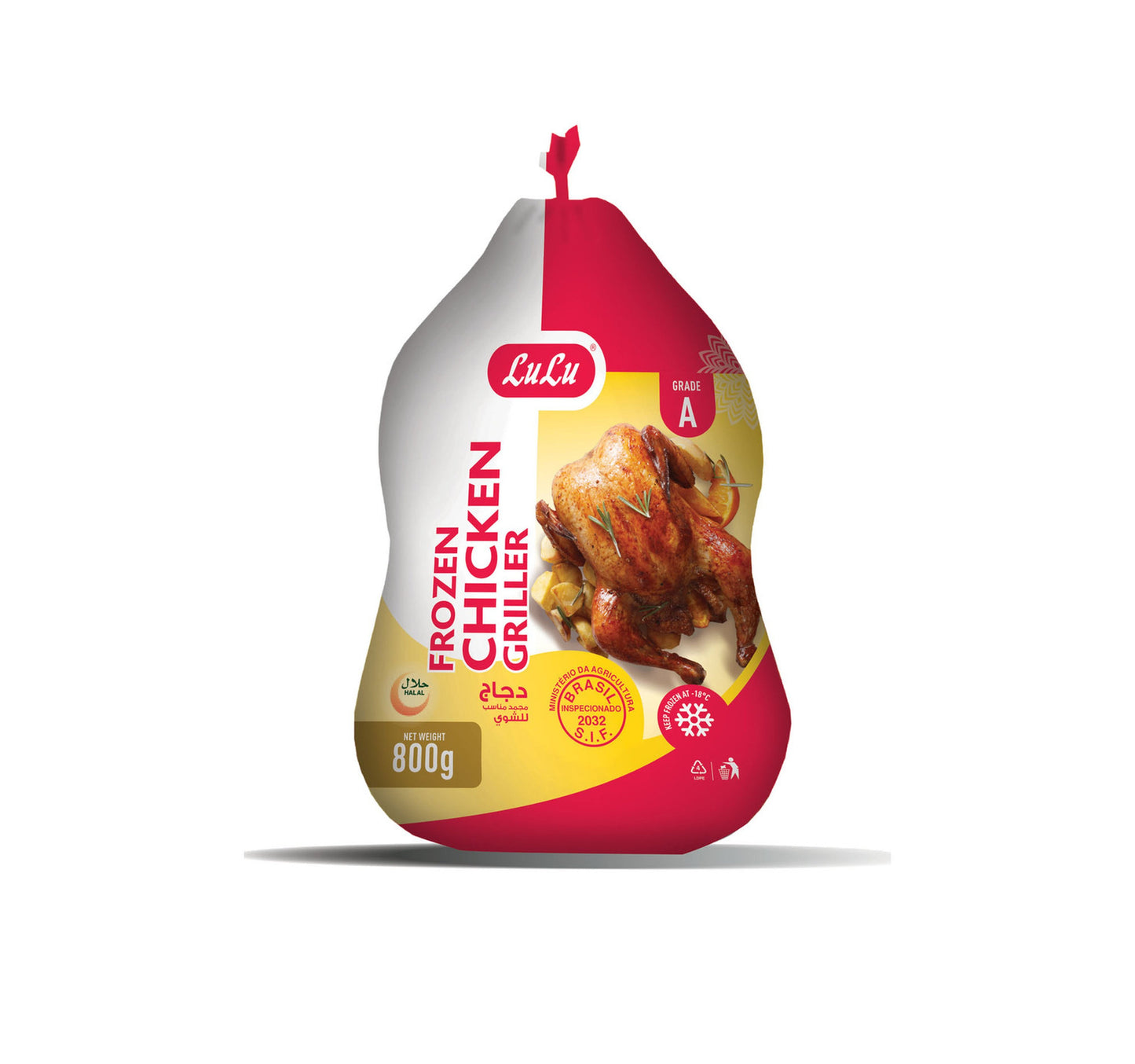 LuLu Frozen Chicken Griller 800 g