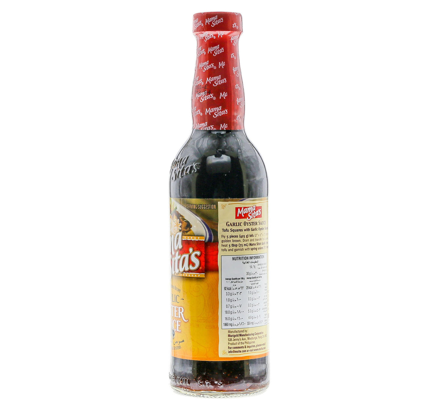 Mama Sita's Oyster Sauce -Garlic 405 g