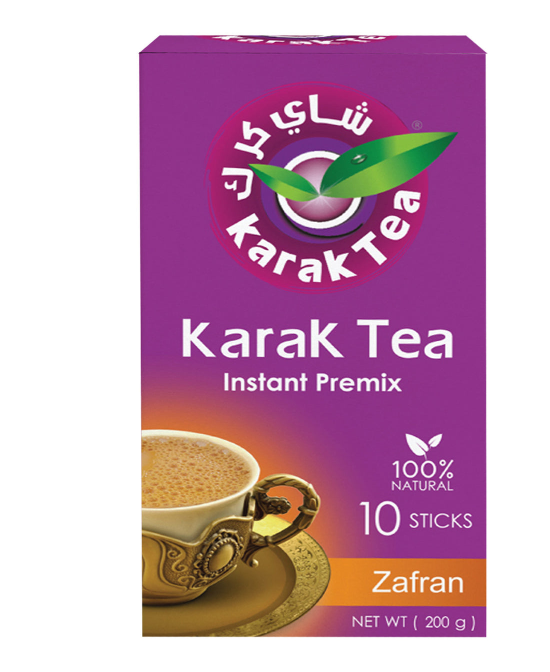 شاي كرك خلطة سريعة التحضير زعفران 10 حبات 200 جرام