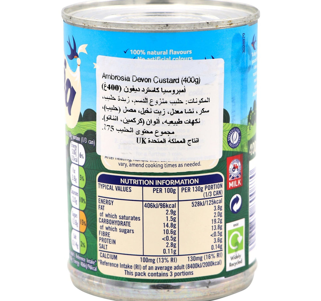 Ambrosia Devon Custard 400 g