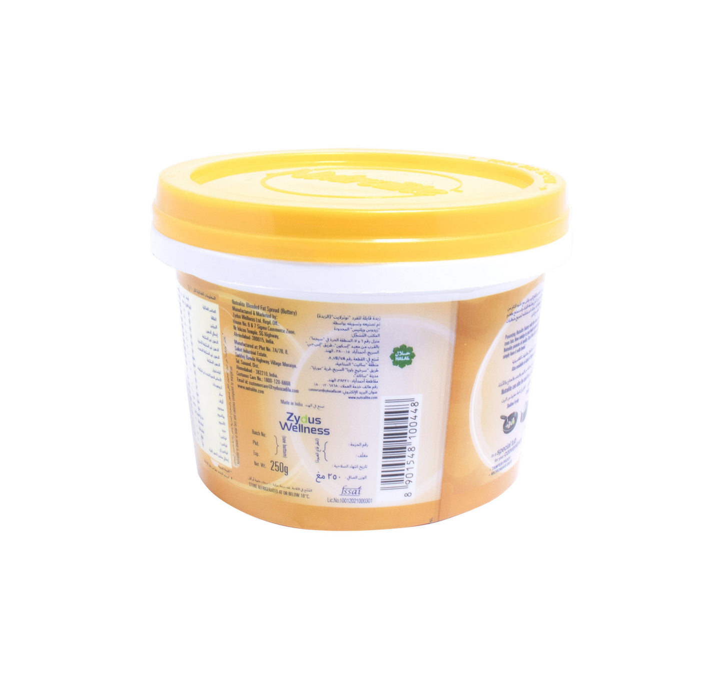 Nutralite Buttery Spread 250 g