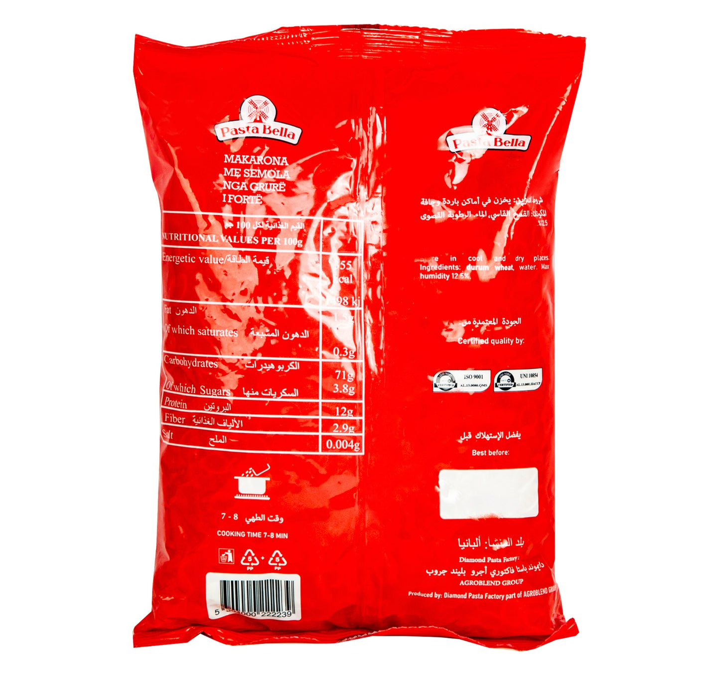 Pasta Bella Cocciolini No.32 500 g