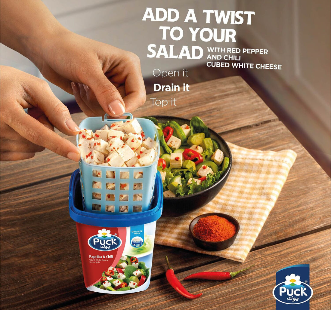 Puck Paprika & Chili Cubed White Cheese 200 g