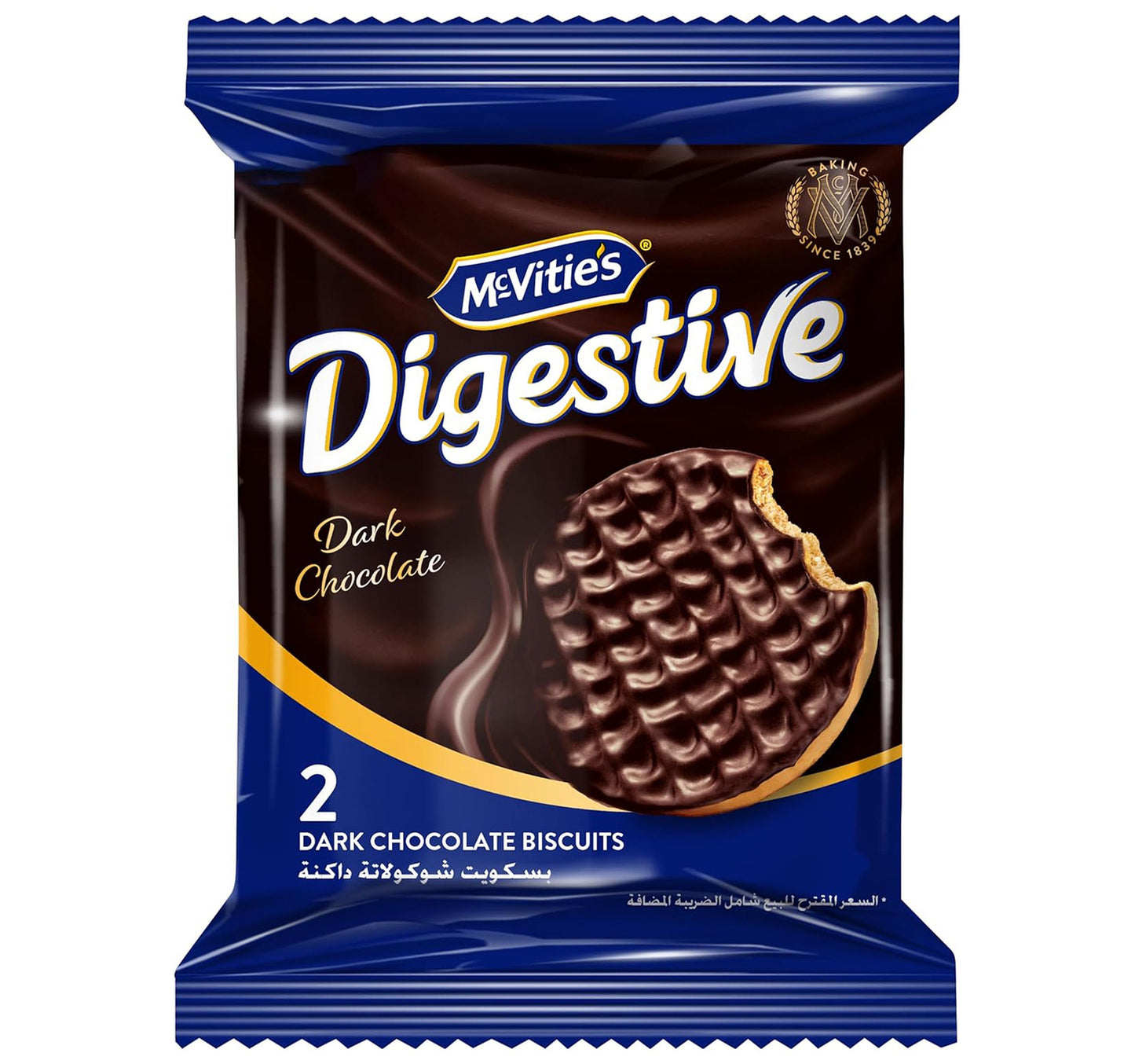 McVitie's Digestive Dark Chocolate Biscuit 33.3 g