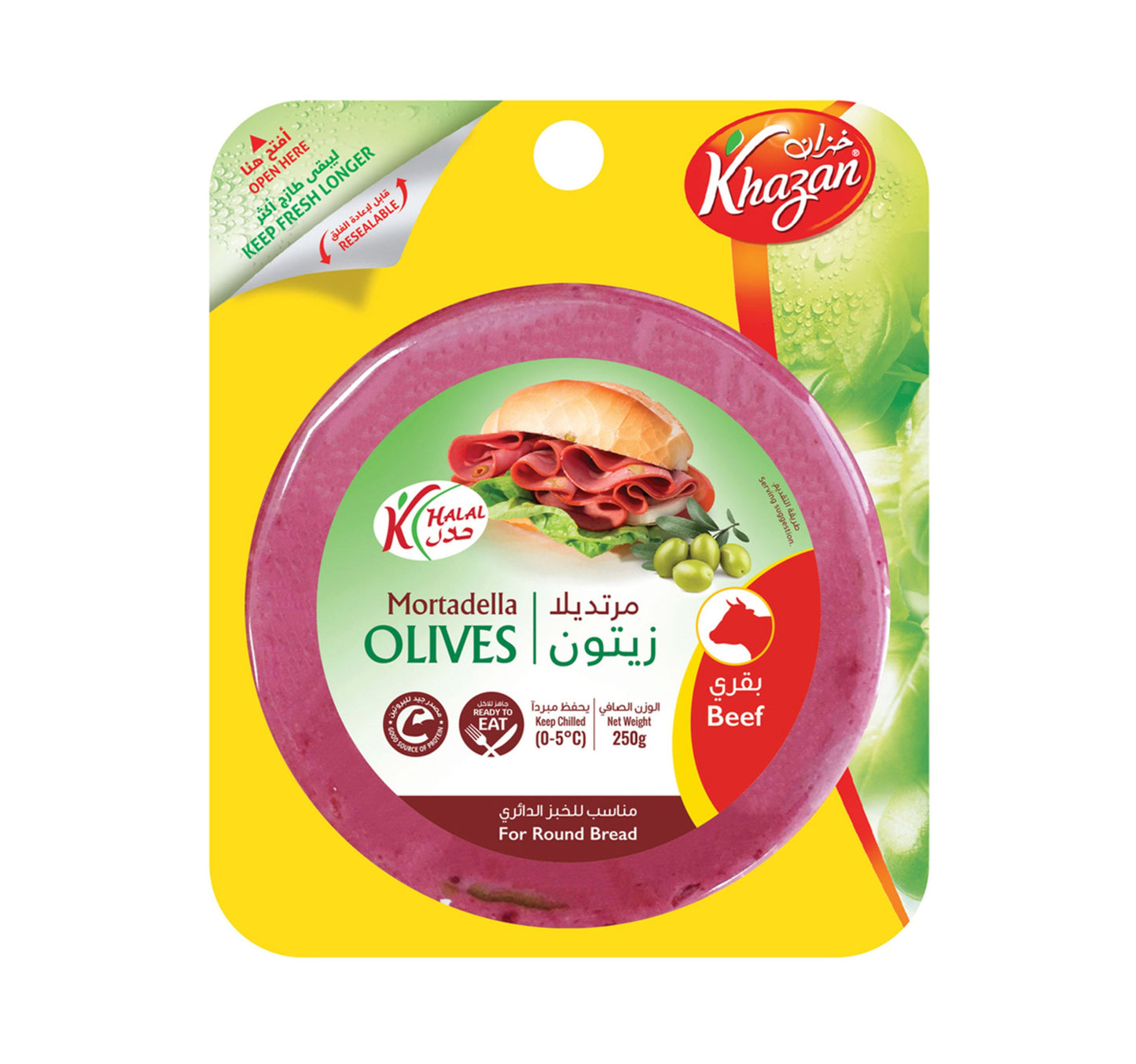 Khazan Mortadella Beef Olives Slice 250 g