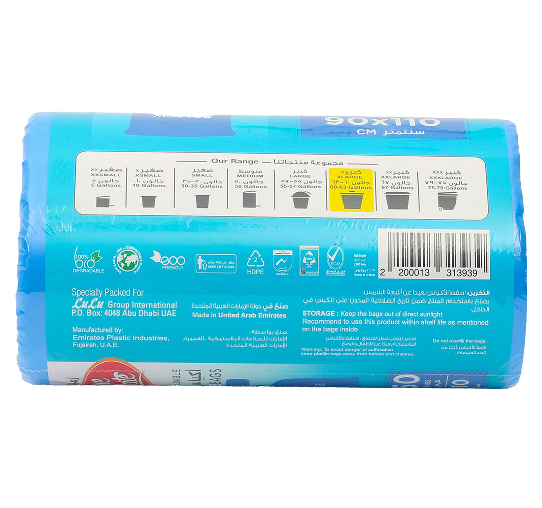 Home Mate Garbage Bag Rolls Blue Jumbo Size 60 Gallons 90 x 110cm 50pcs