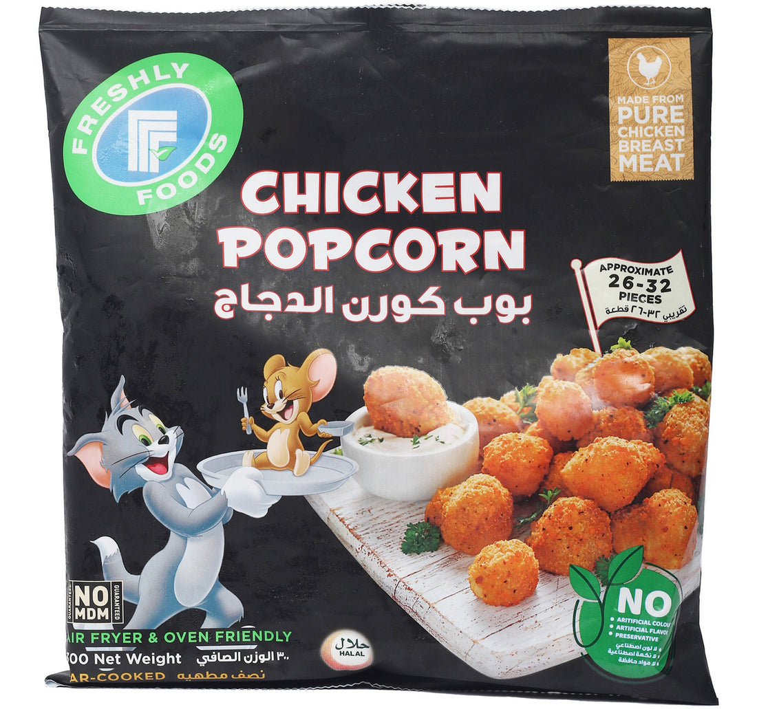 Nabil Chicken Popcorn 400 g