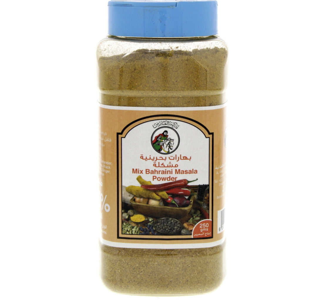 Al Fares Mix Bahraini Masala Powder 250 g