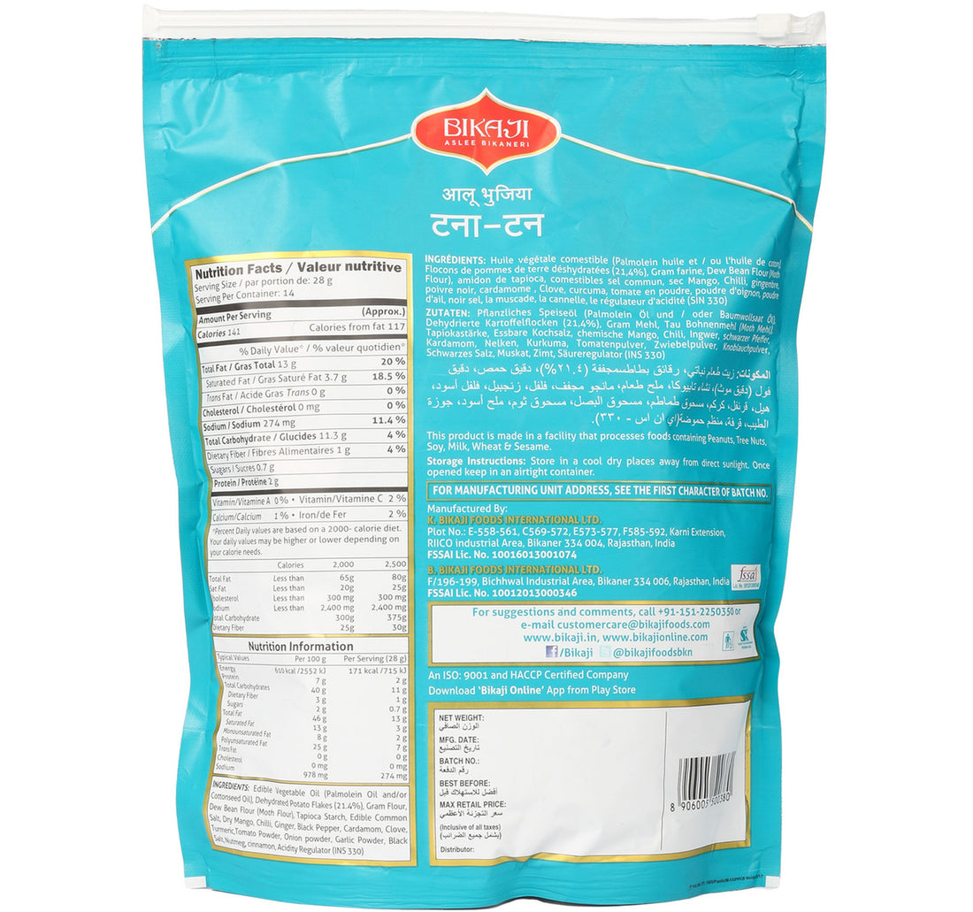 Bikaji Tana-Tan 400 g