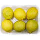 Lemon Tray Pack 500 g