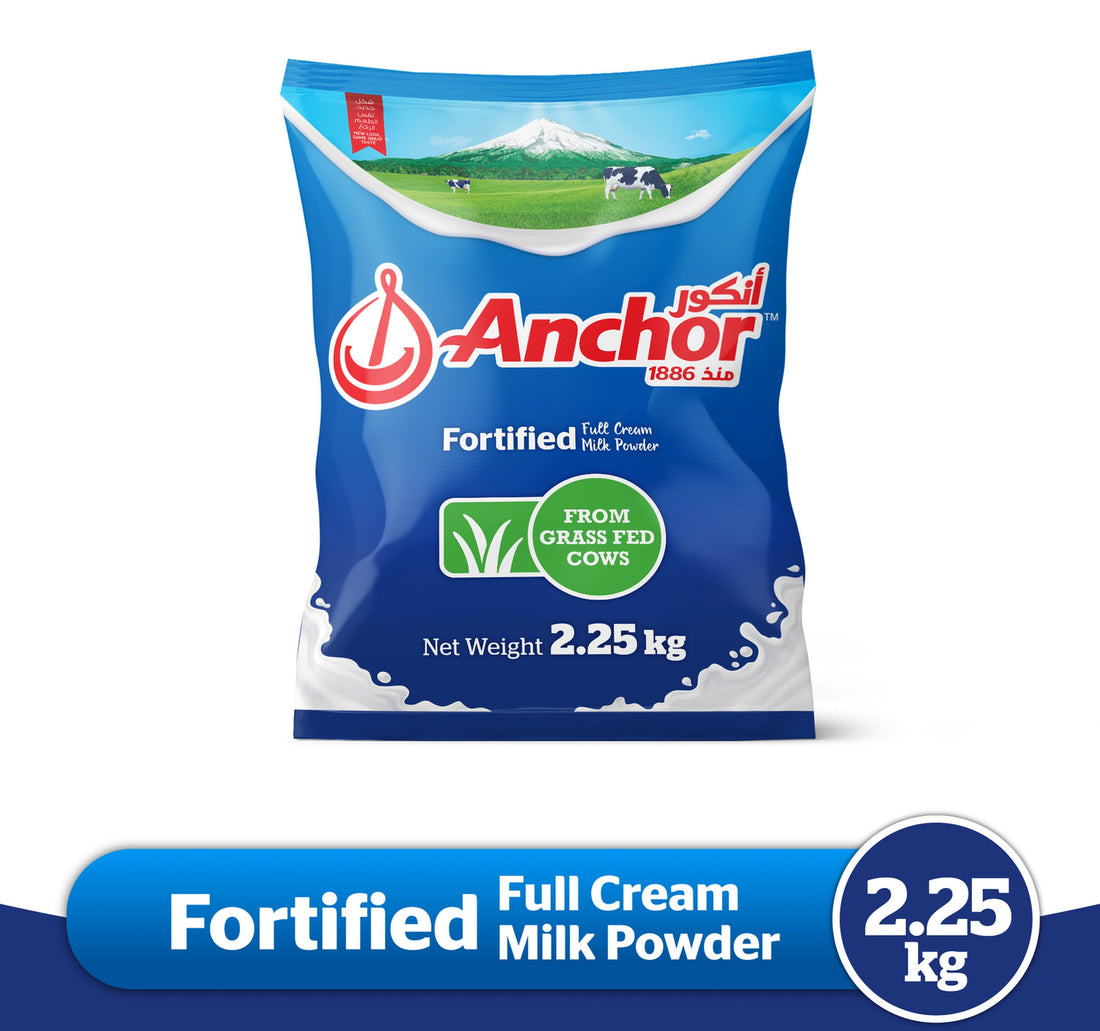 كيس مسحوق حليب كامل الدسم من أنكور 2.25 كجم