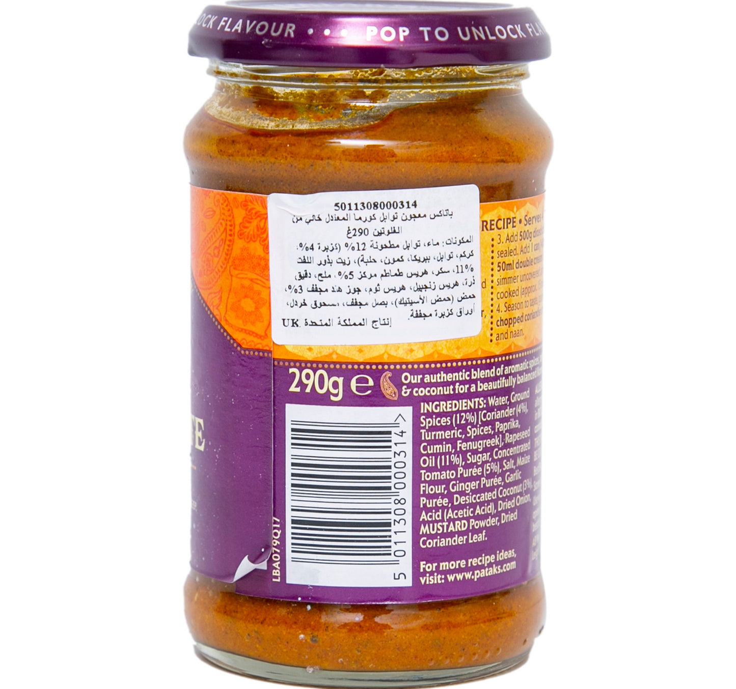 Patak's Korma Spice Paste Mild 290 g