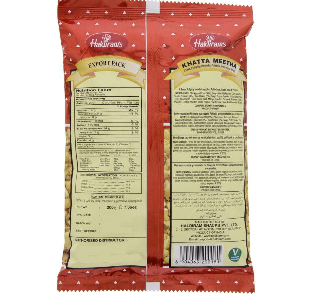 Haldiram's Khatta Meetha 200 g