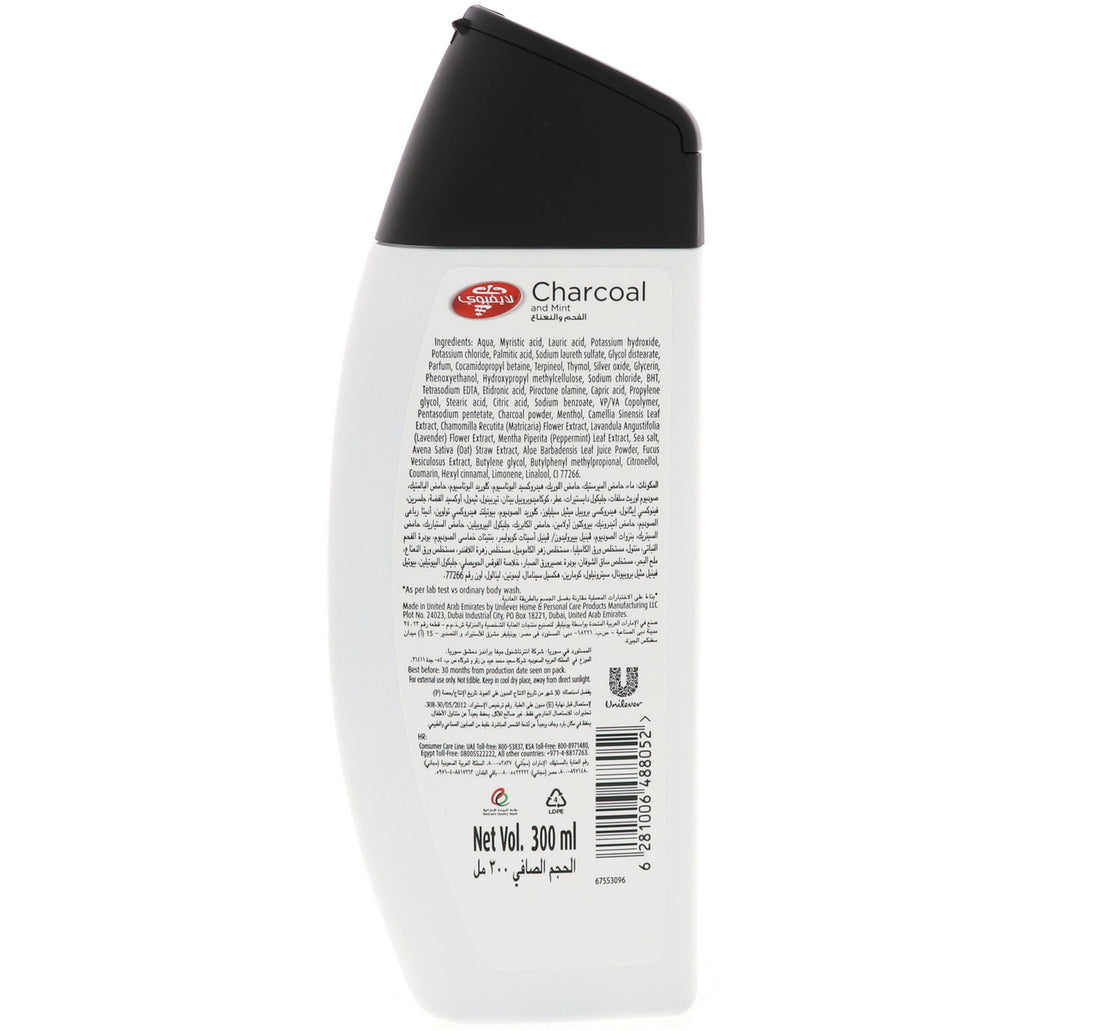 Lifebuoy Antibacterial Charcoal & Mint Bodywash 300 ml