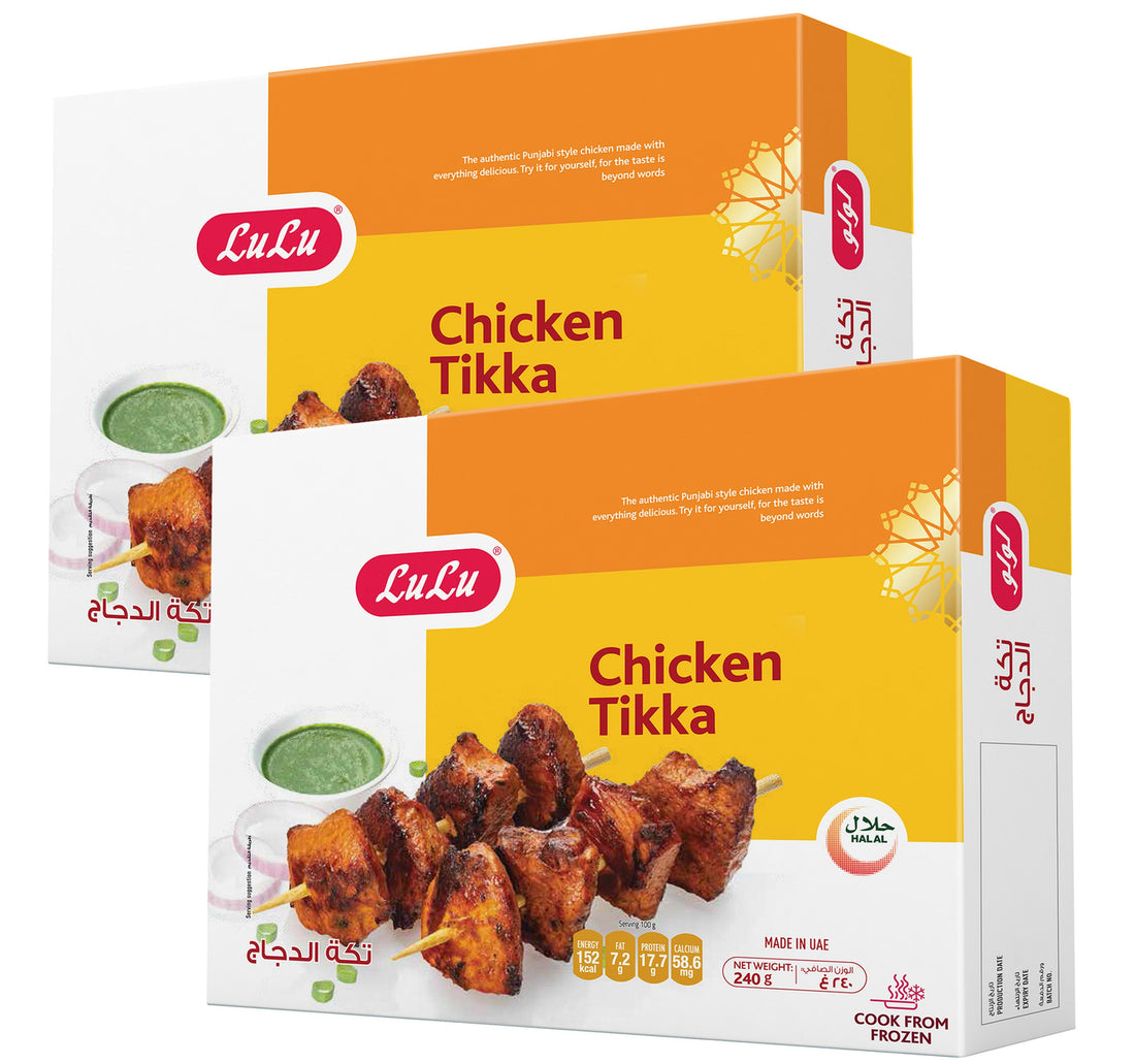 LuLu Tandoori Chicken Tikka 2 x 240 g