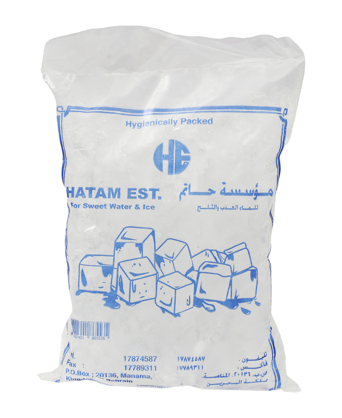 Fanja Ice Cubes 1 pkt