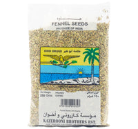 بذور الشمر للطيور 250 جرام