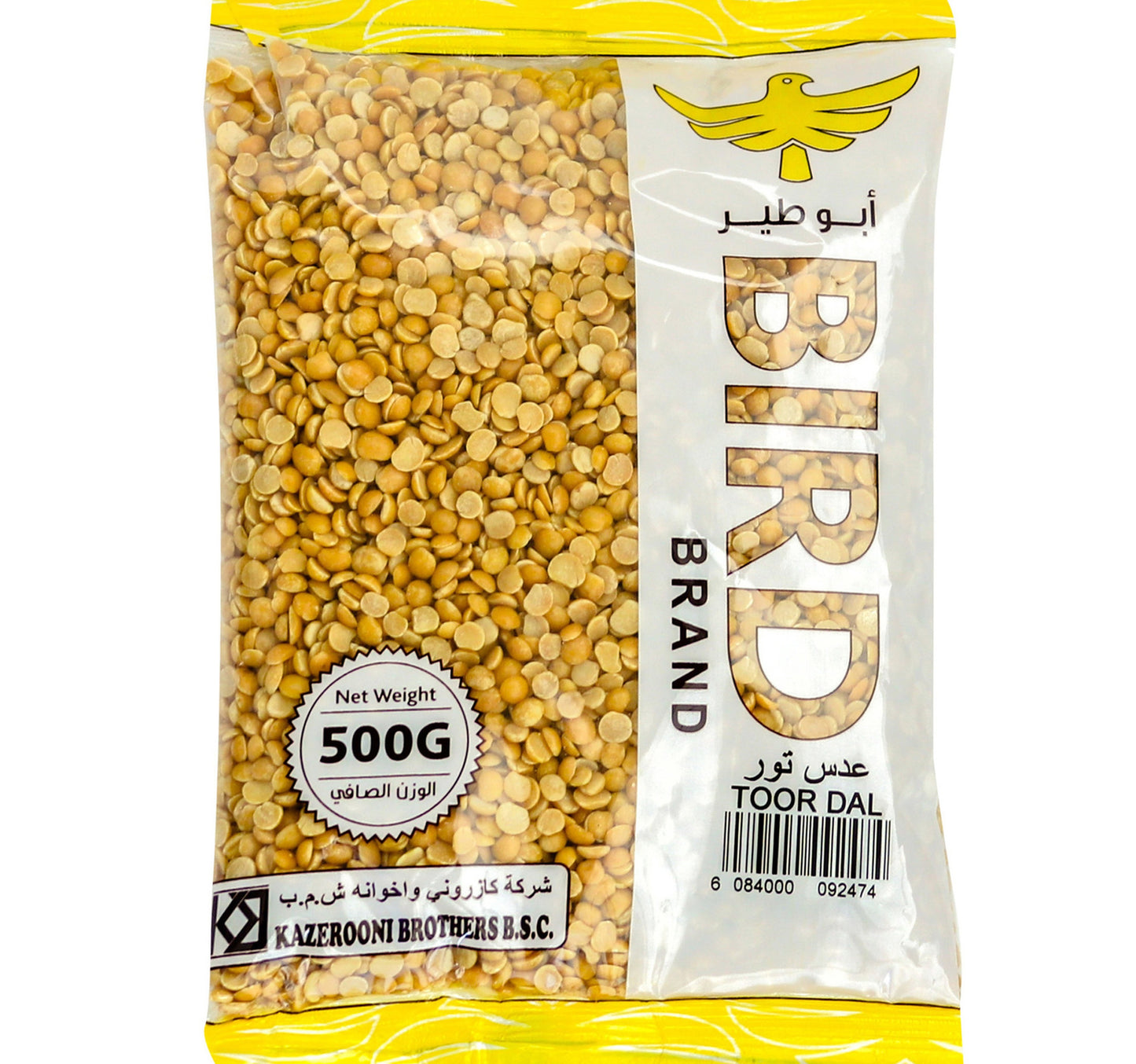 Bird Toor Dal 500 g
