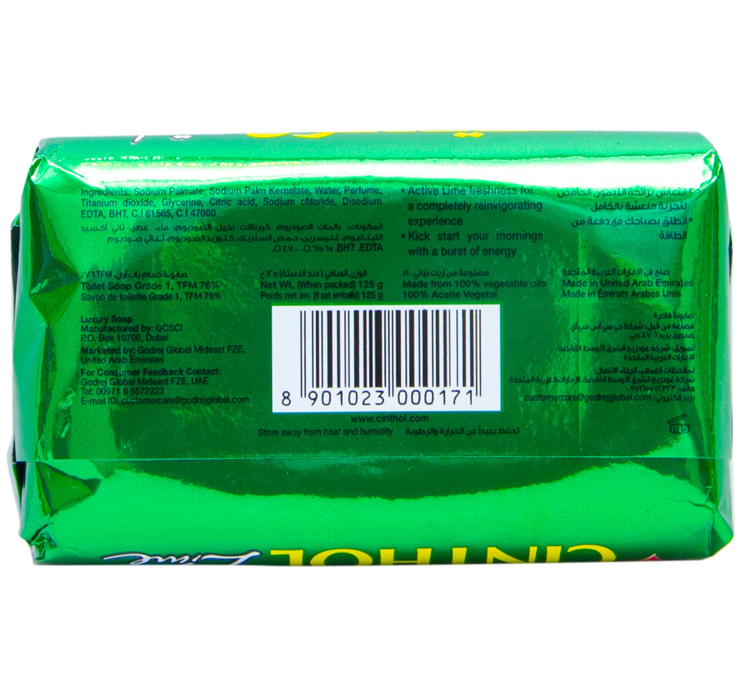 Cinthol Soap Lime With Deodorant 125 g