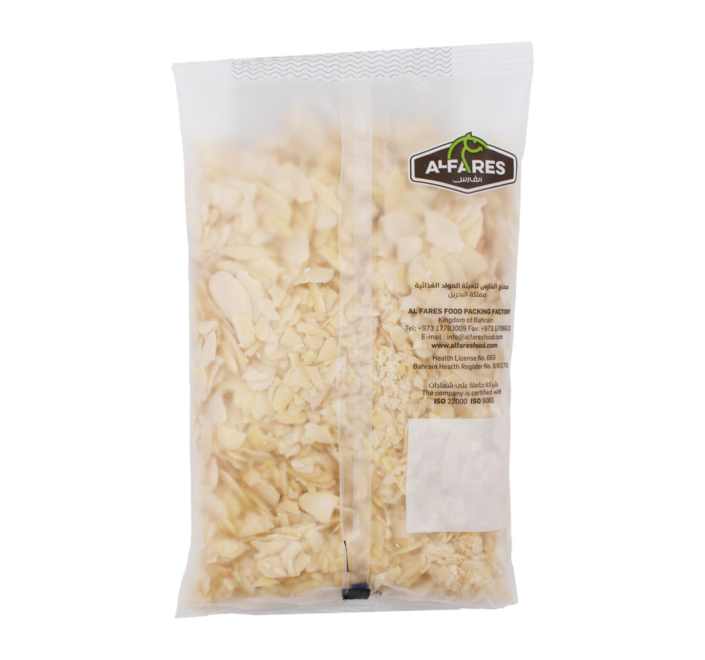 Al Fares Almond Slice 200 g