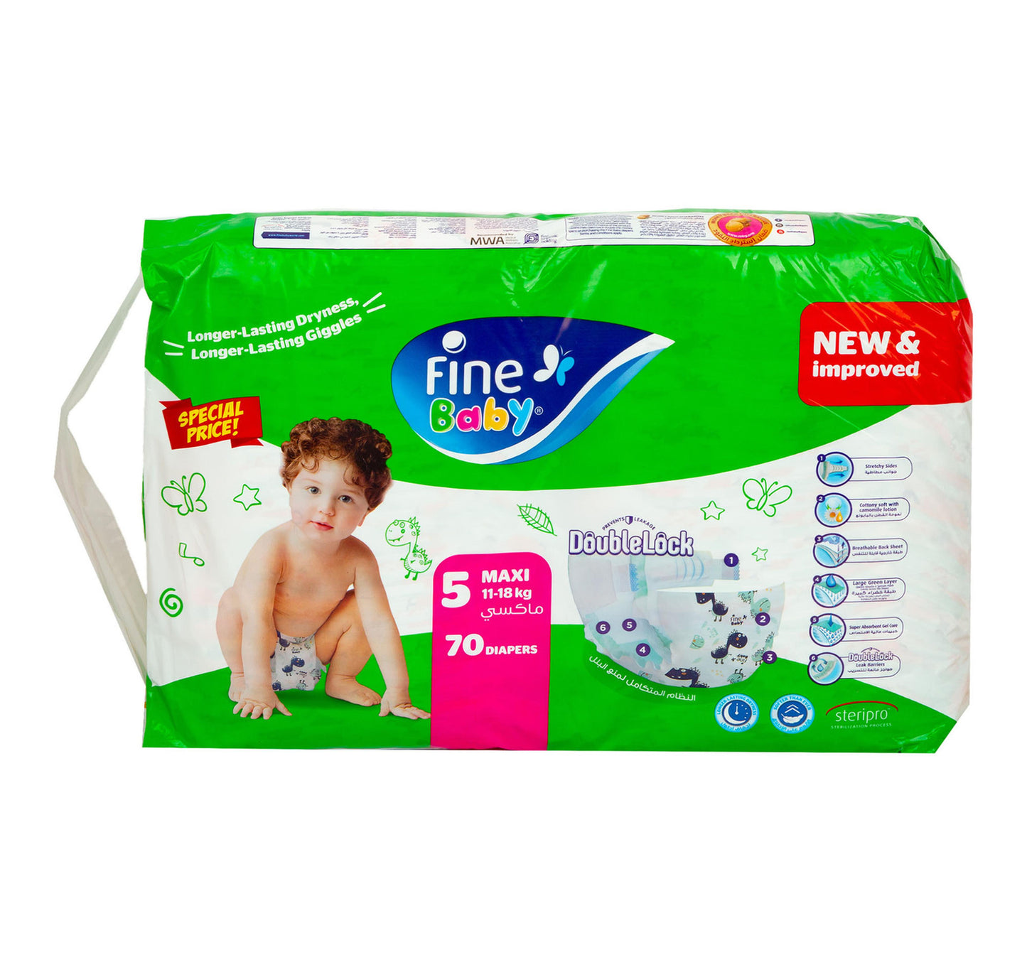 Fine Baby Diapers Size 5 Maxi 11-18 kg Mega Pack Value Pack 70pcs