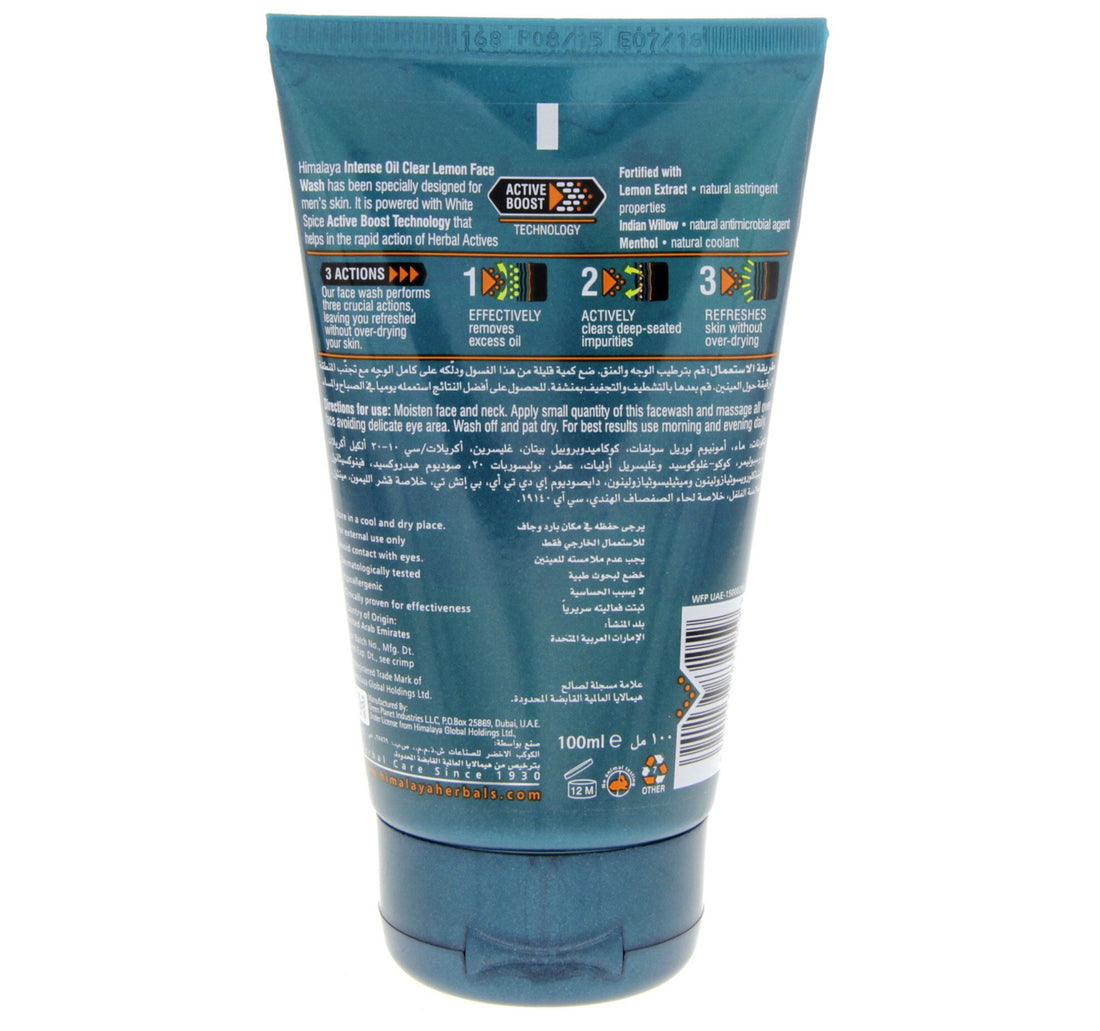 Himalaya Intense Oil Clear Lemon Face Wash Men 100 ml